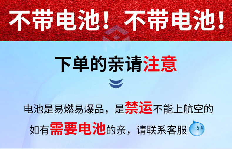 详情页_00winwin.jpg