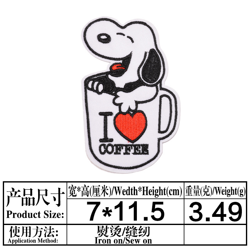 一键复制_20211201170309