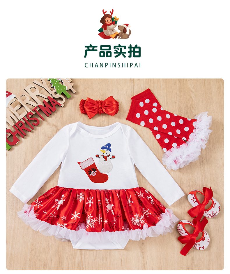 4件套_08.jpg