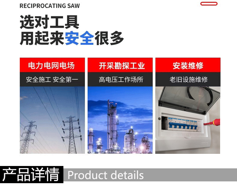 详情_02.png