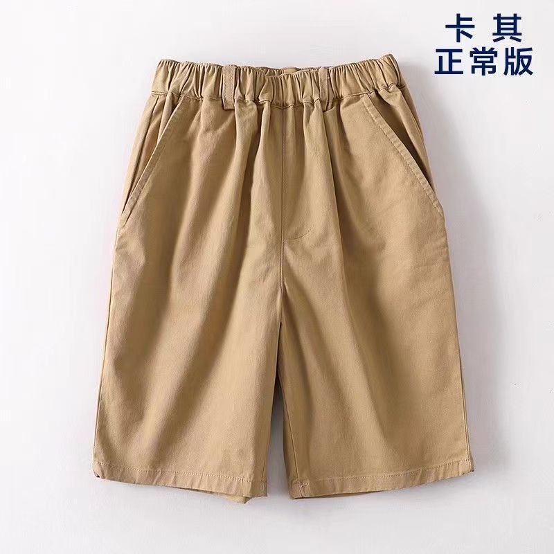 一键上货_20250320161534