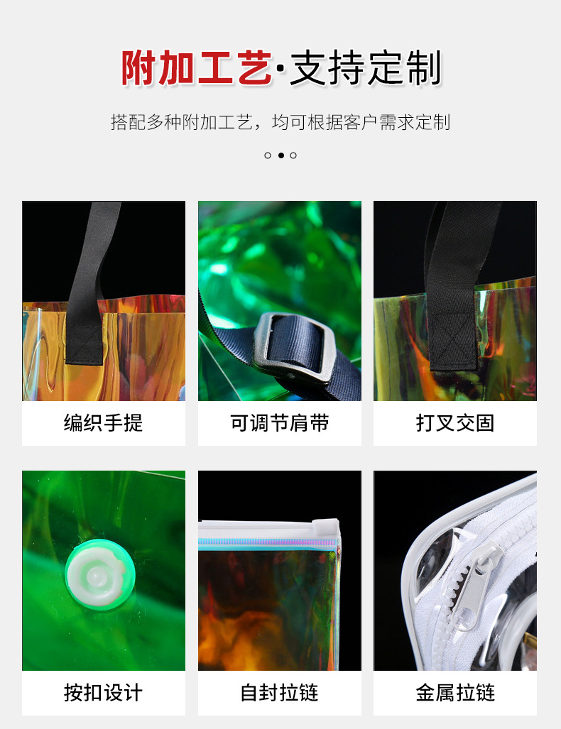 详情页_16.jpg