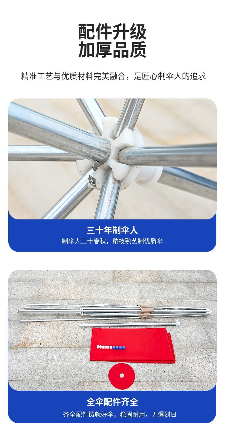 329f78da-bcd5-429e-9f02-419d8ebcd08a.jpe