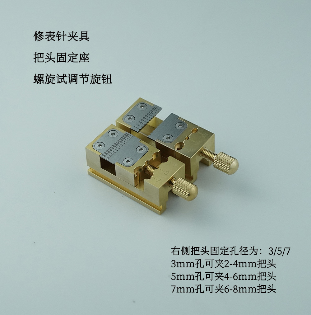 黄铜台钳详情页_04.jpg