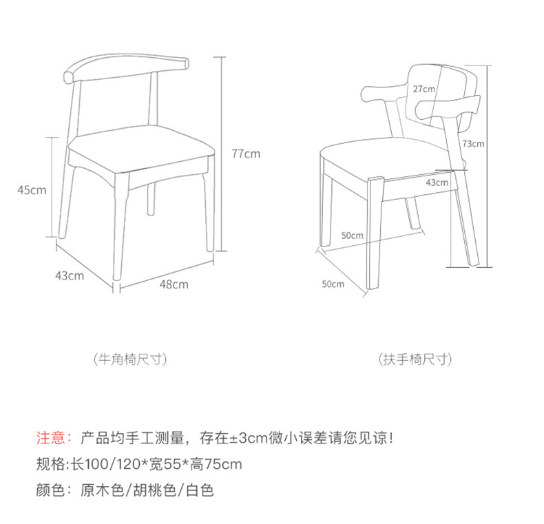 描述图_19.jpg