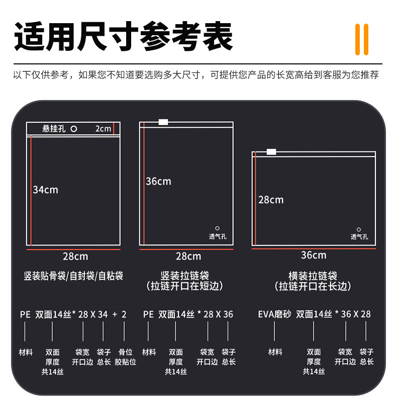 拖移参考线_02.jpg