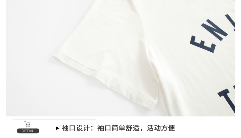 详情-22