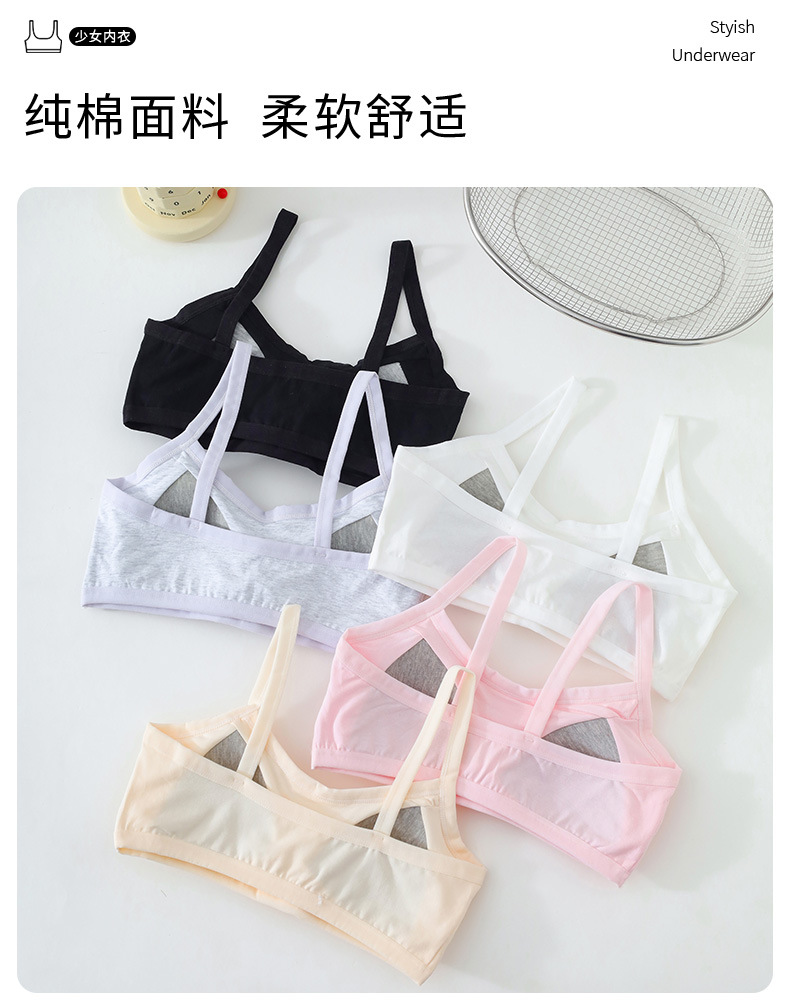 详情页 (2).jpg