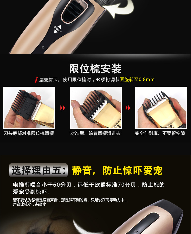 华亿D28宠物款_10.jpg