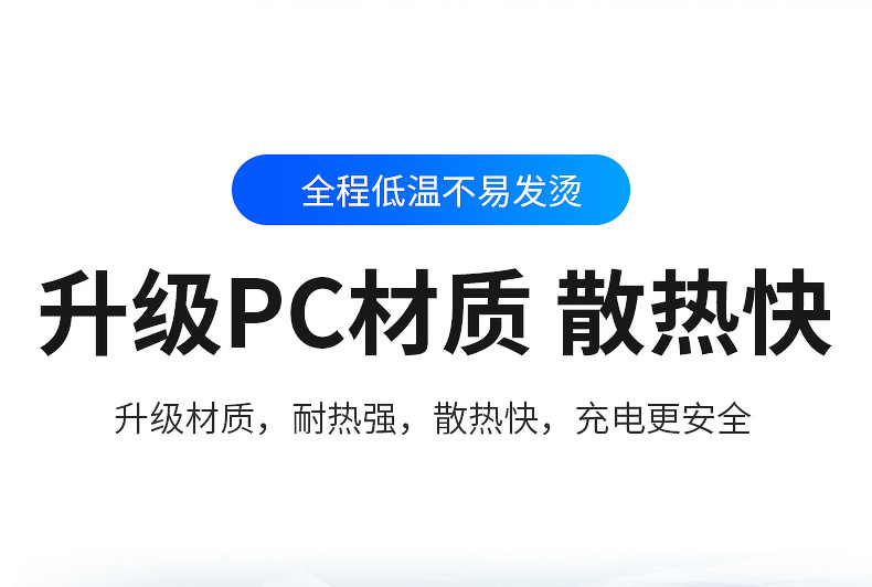 详情_23.jpg