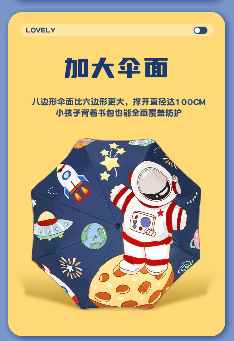 c264e4b9-4602-44a8-97d4-2920bf021c24.jpe