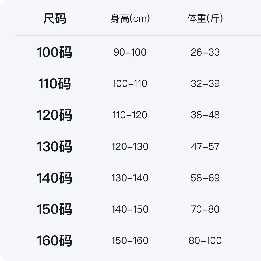 Z8888