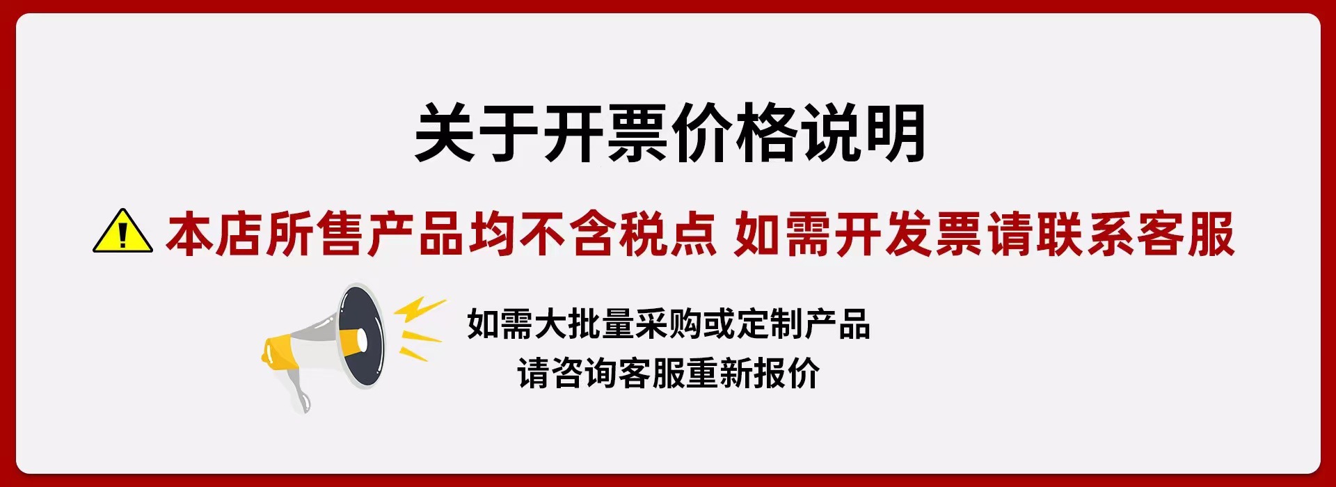微信图片_20240225111136