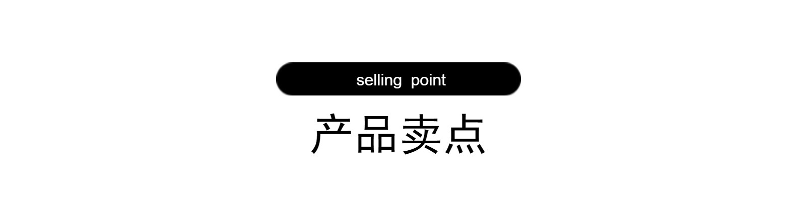 详情图07