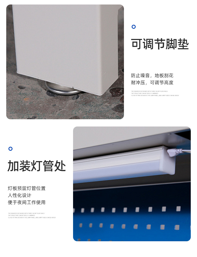 防静电工作台（迈登）_10.jpg