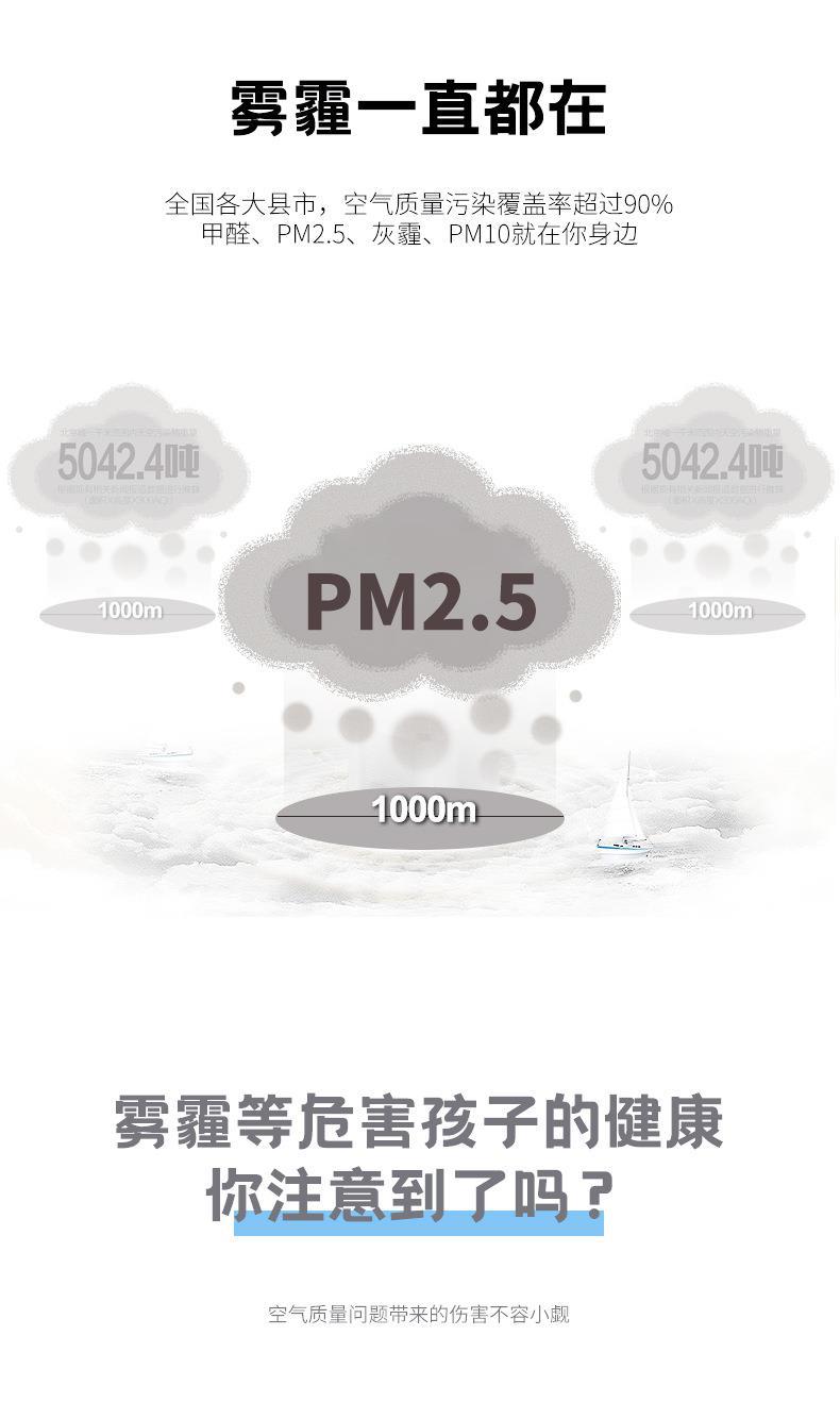 详情_03.jpg