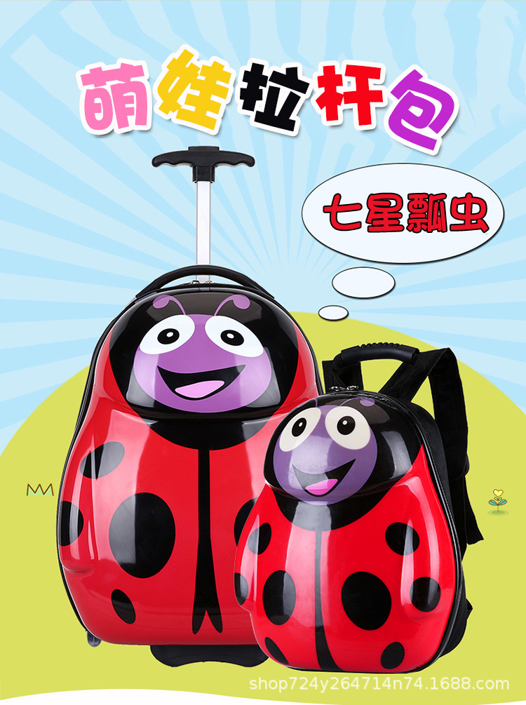 O1CN013y2wPo1SZ7mME2H34_!!2210