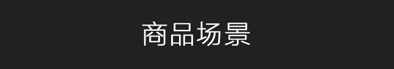 O1CN01MSK4uj2MP9eMBU4D9_!!2211