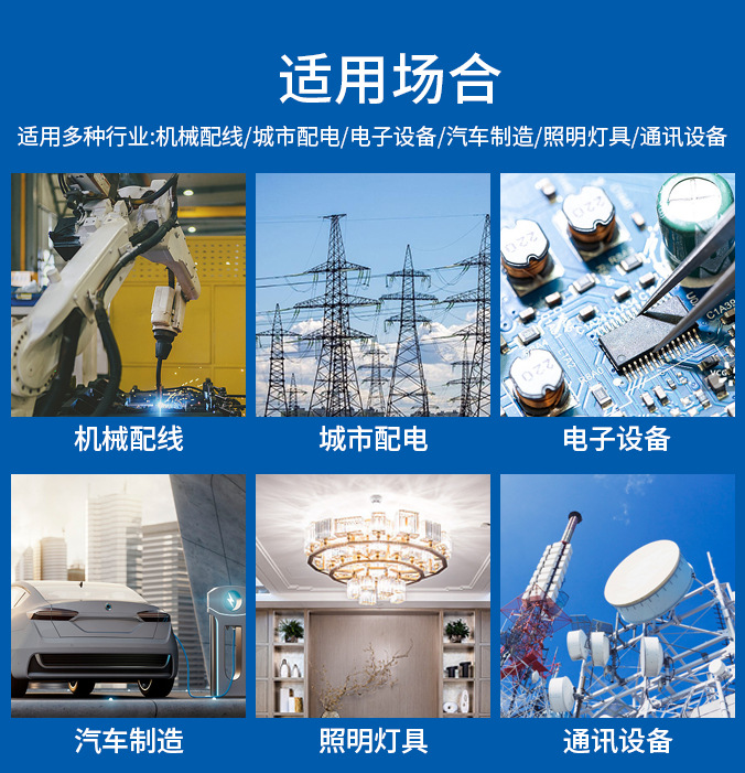 52(RVV)系列详情页_07.jpg