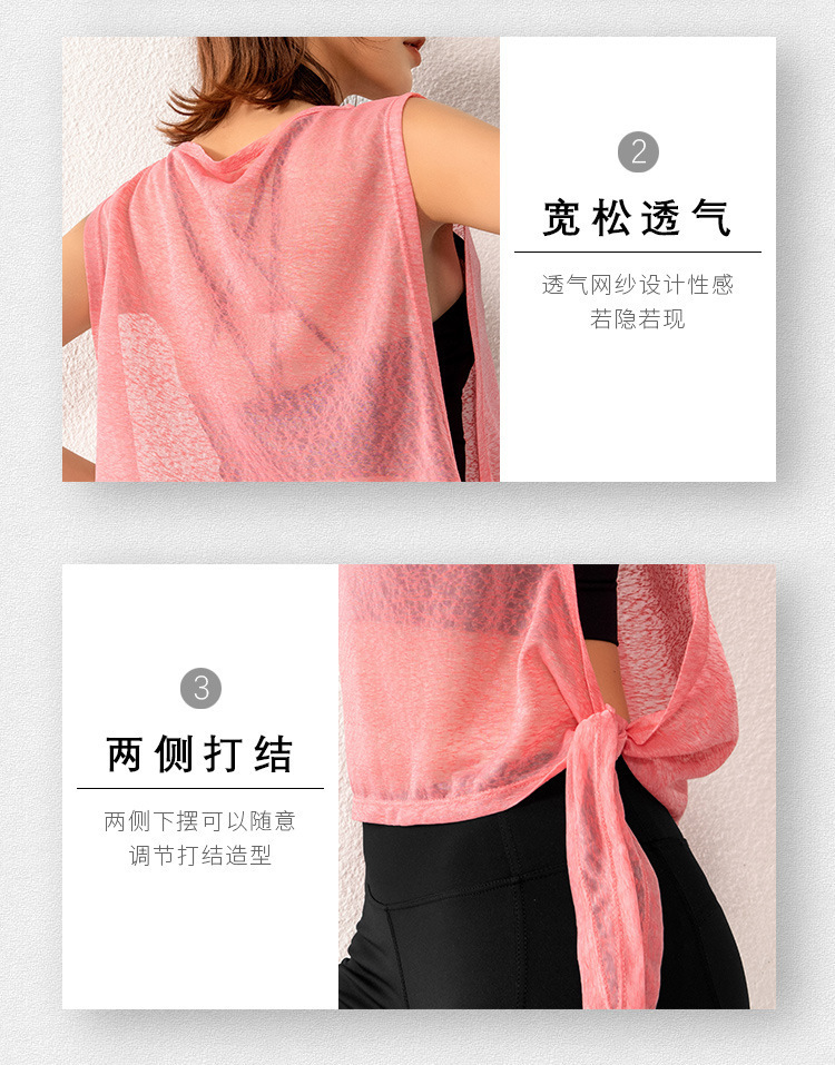描述图_7.jpg