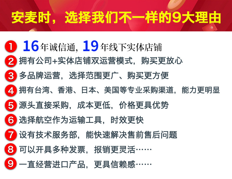 17962086145_852867205