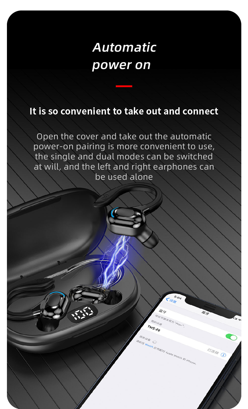 蓝牙耳机详情设计-英文源文件_画板-1_05.jpg