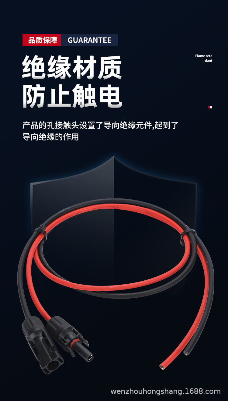 详情_05.jpg