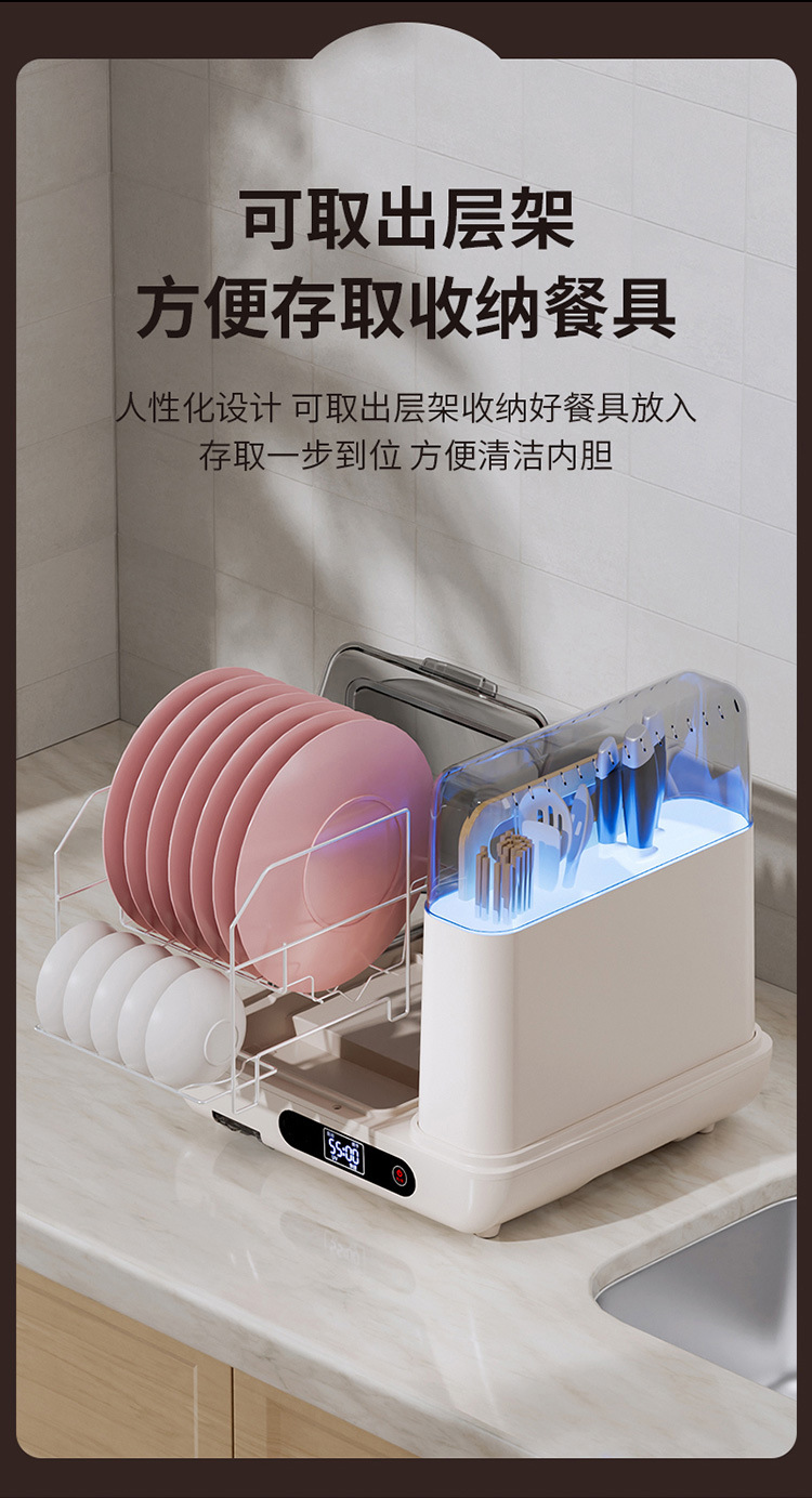 描述图_12.jpg