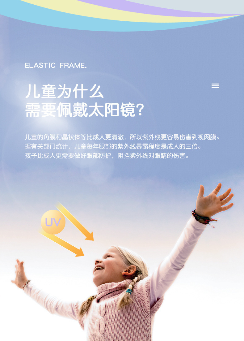 一键复制_20230519104507