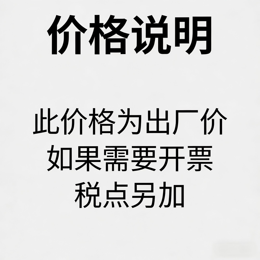 微信图片_20260312174143_329_34