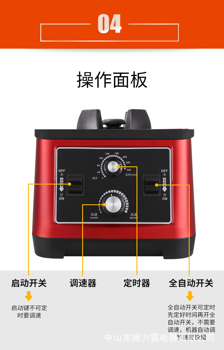 D900（3L）_08.jpg