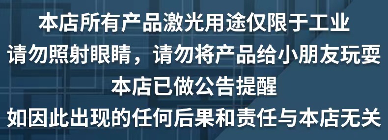 微信图片_20250103203221