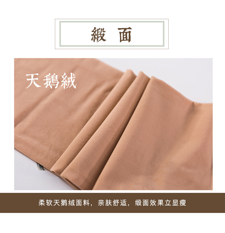 详情_03.jpg