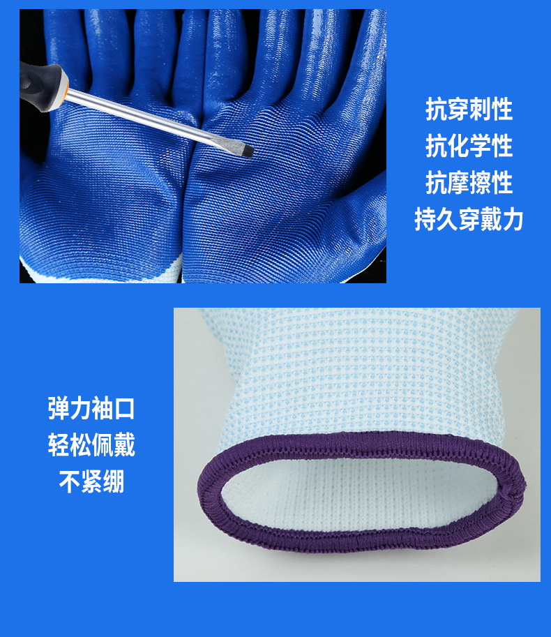 详情-12.jpg