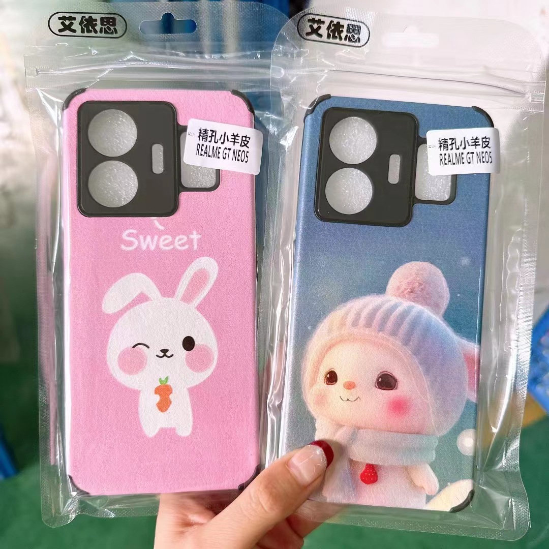 微信图片_20230217224824