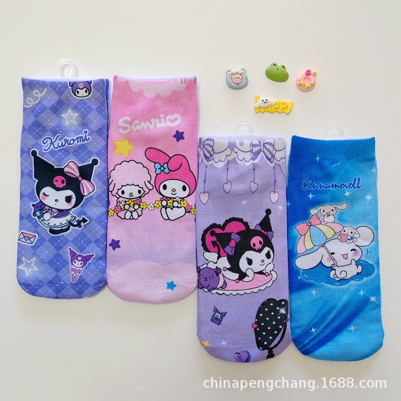 微信图片_20241023110812