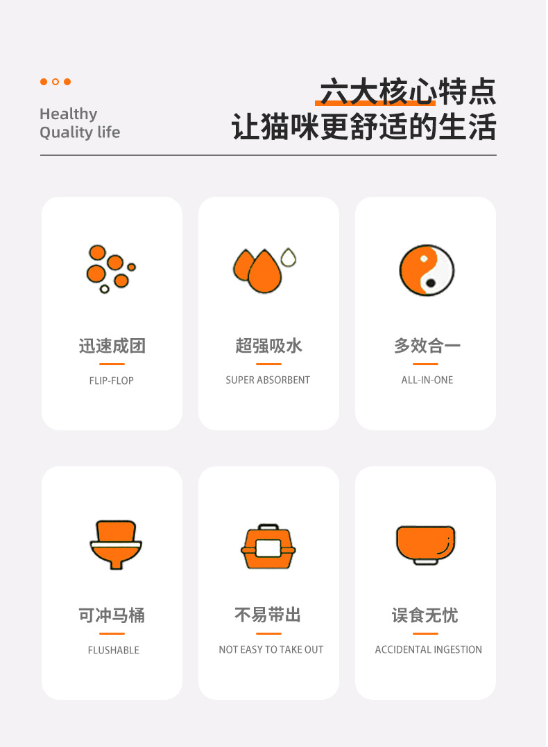 详情_02.jpg