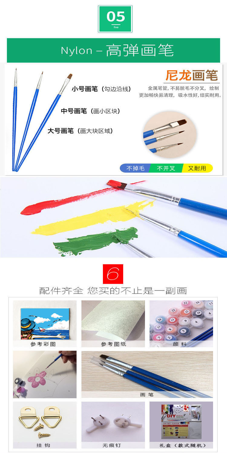 07-详情.jpg