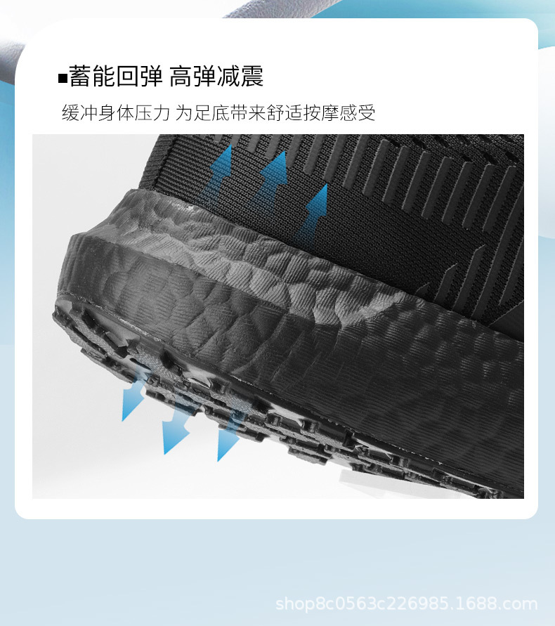 详情页_08.jpg