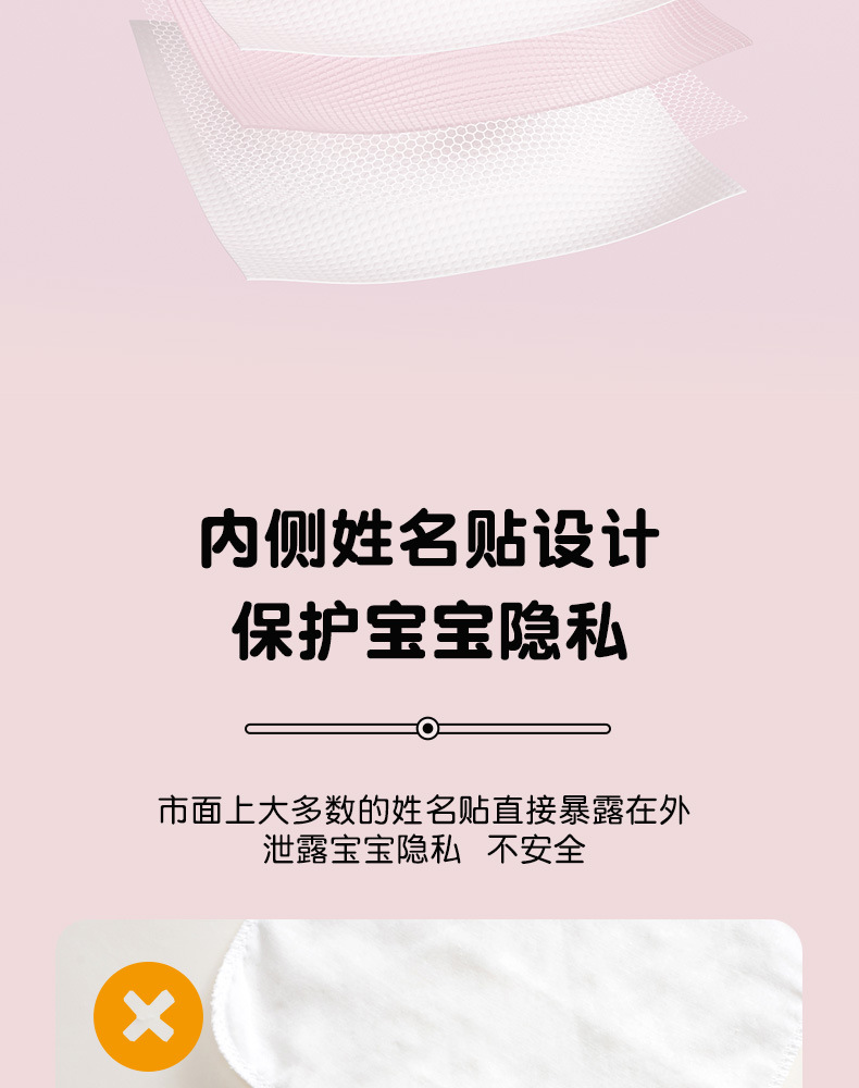 汗巾_15