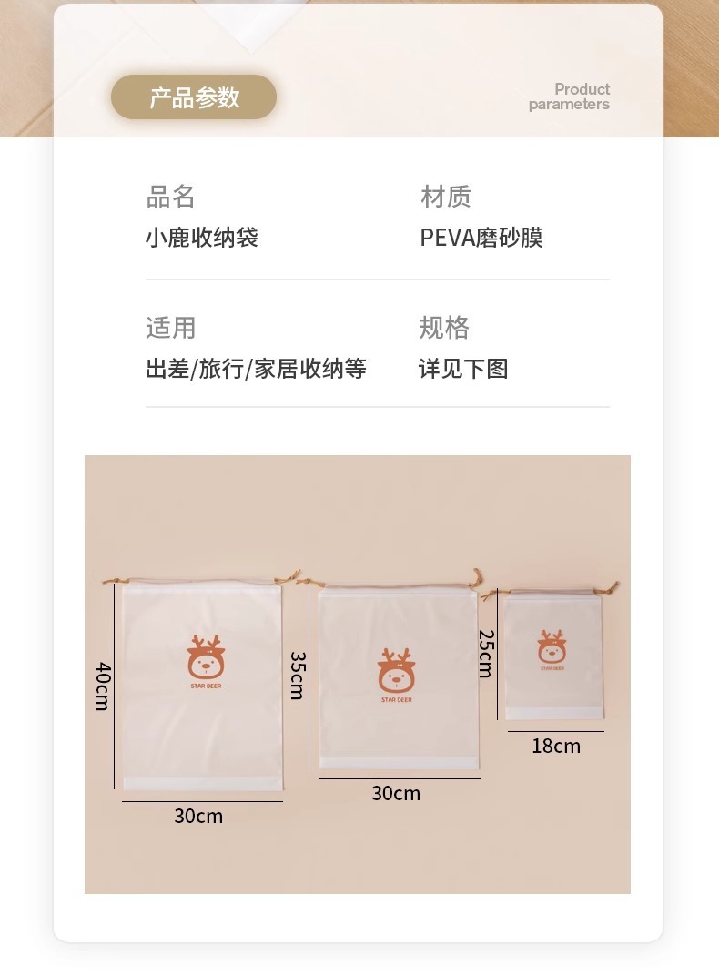 a93c40c6-d5af-4837-bc4d-b0a9745d1148.jpe