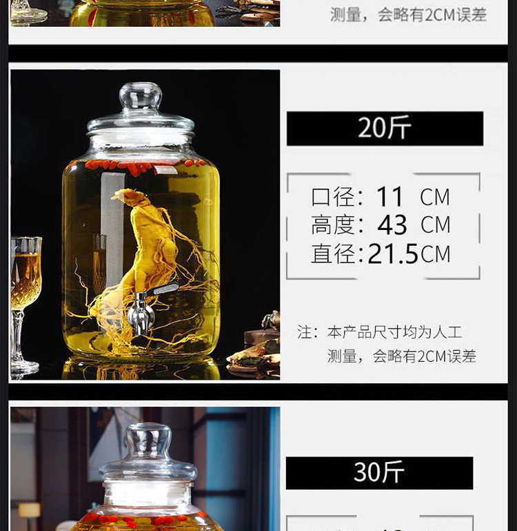 ffc94c7a-1afe-4fb8-bace-57c1df93a858.jpe