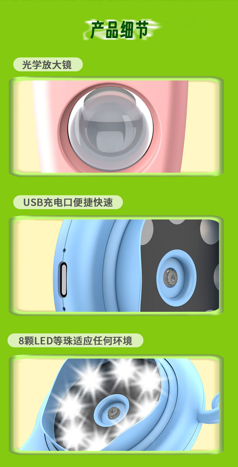 详情_11