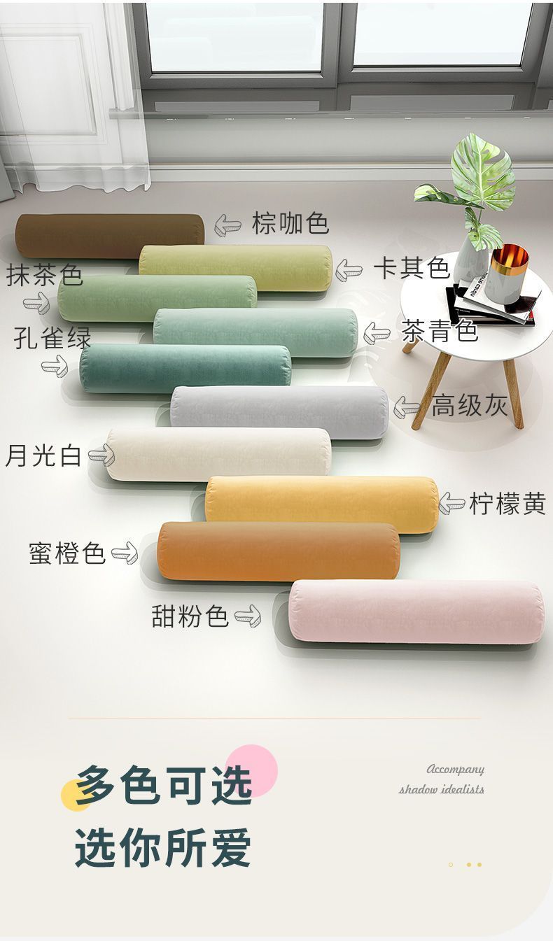 128f5905-5780-4ca7-a1b7-39fb8125bcc4.jpe