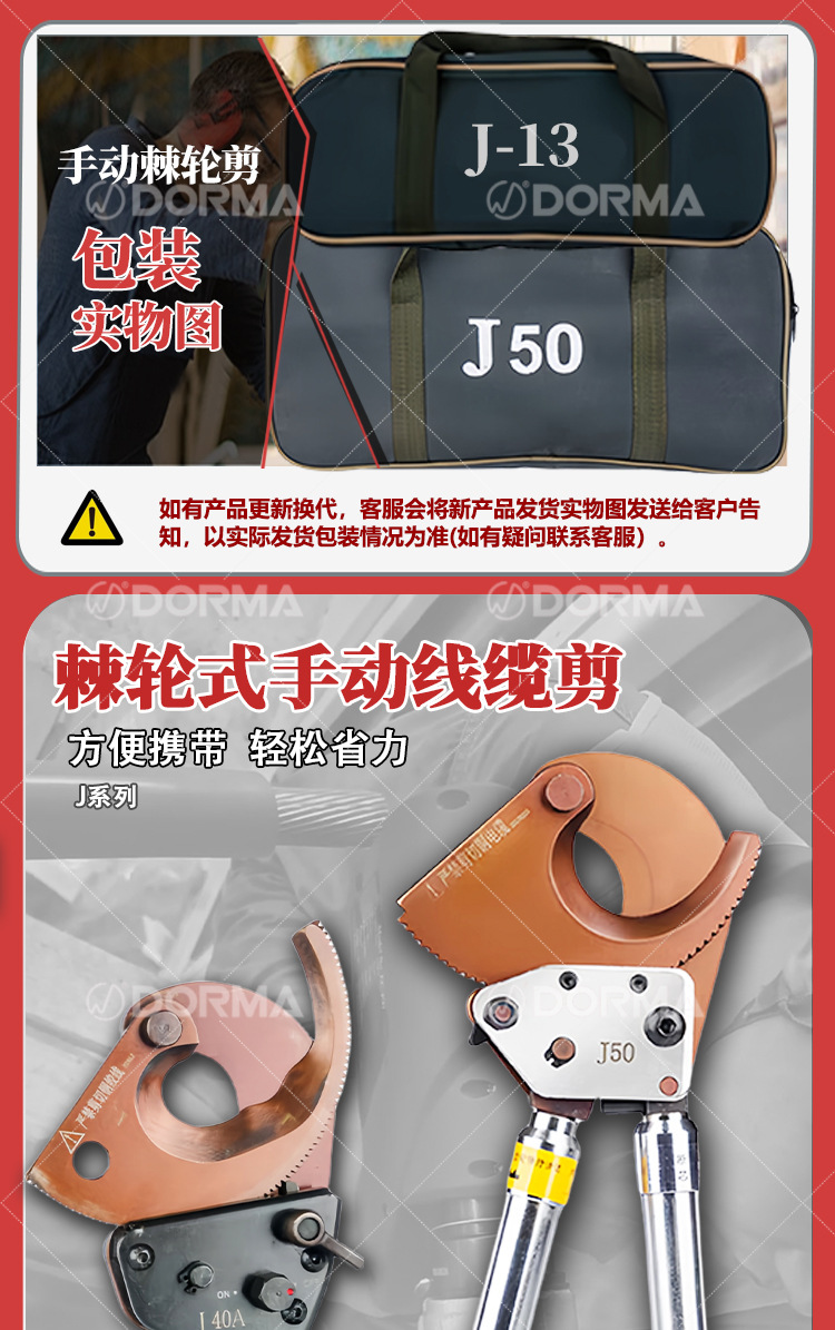 详情页_01.jpg