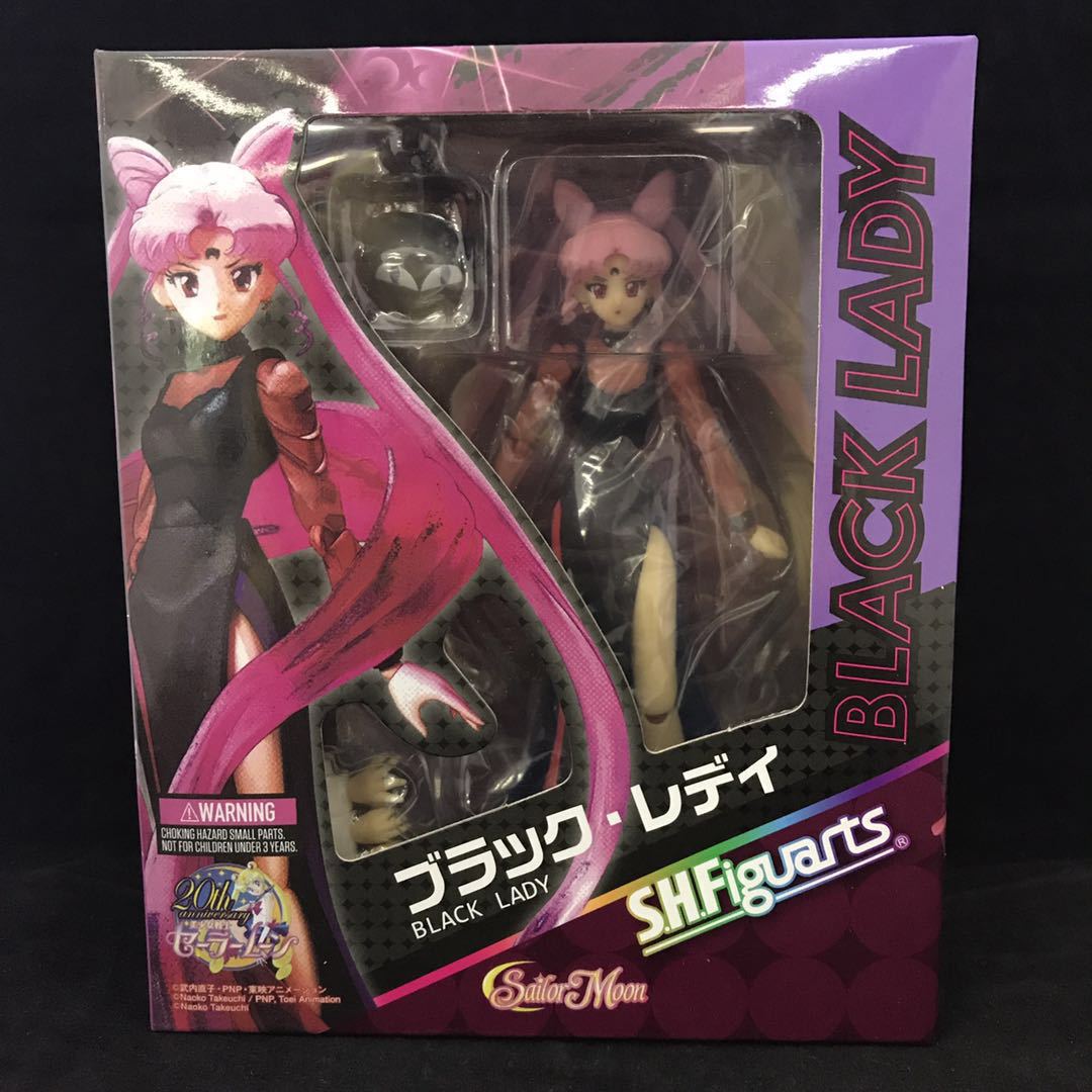 智贝详情图_8动漫SHF可动美少女战士黑色淑女黑暗公主关节可