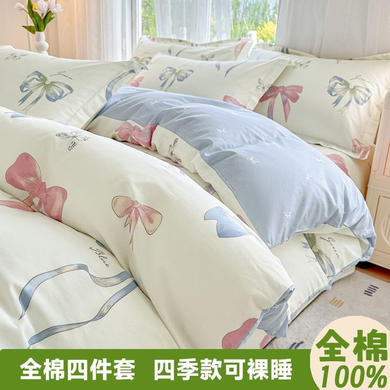 d7773f47-c87e-4684-8c33-7ca356d94fe3.jpe