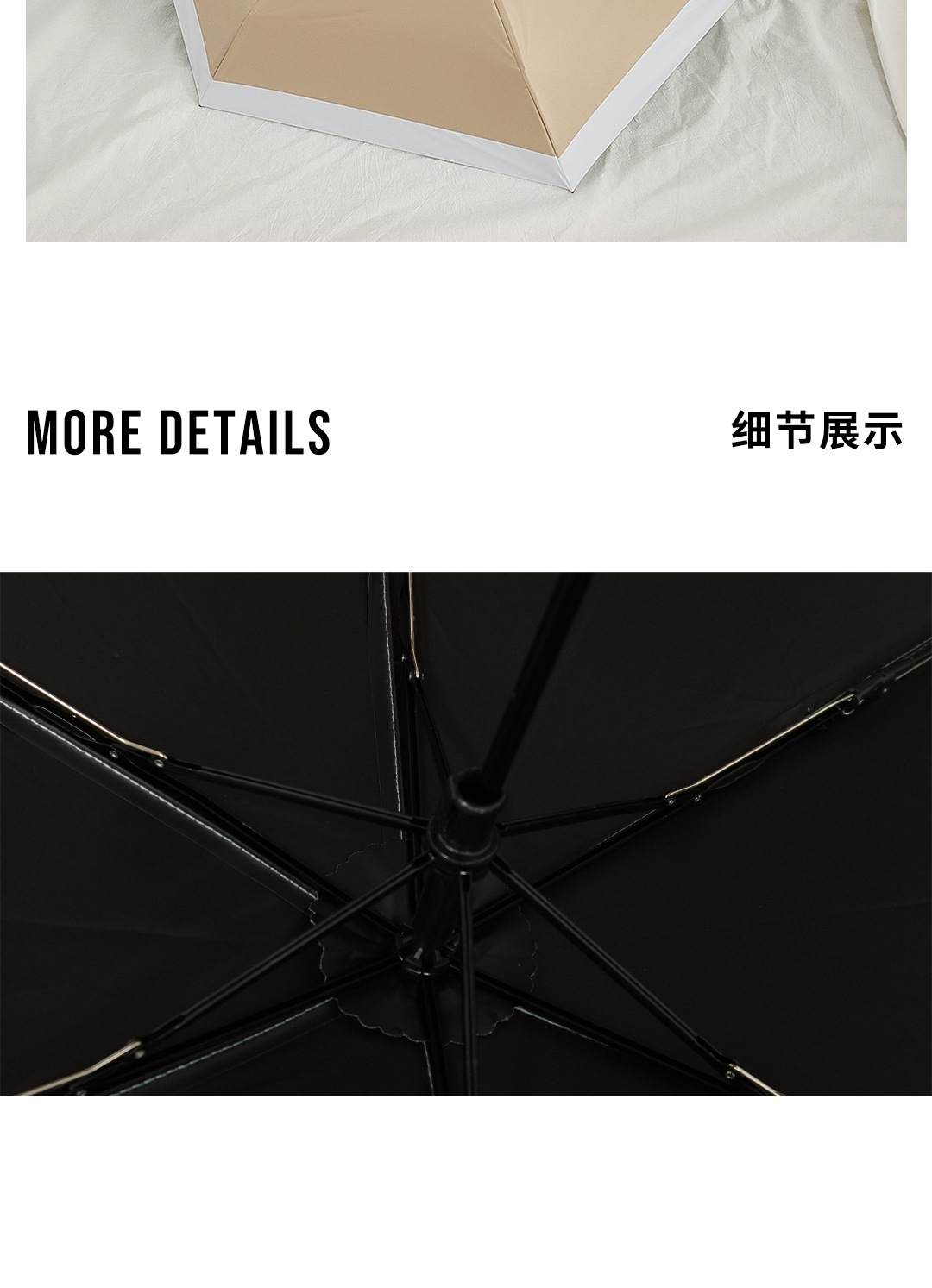 详情_09.jpg