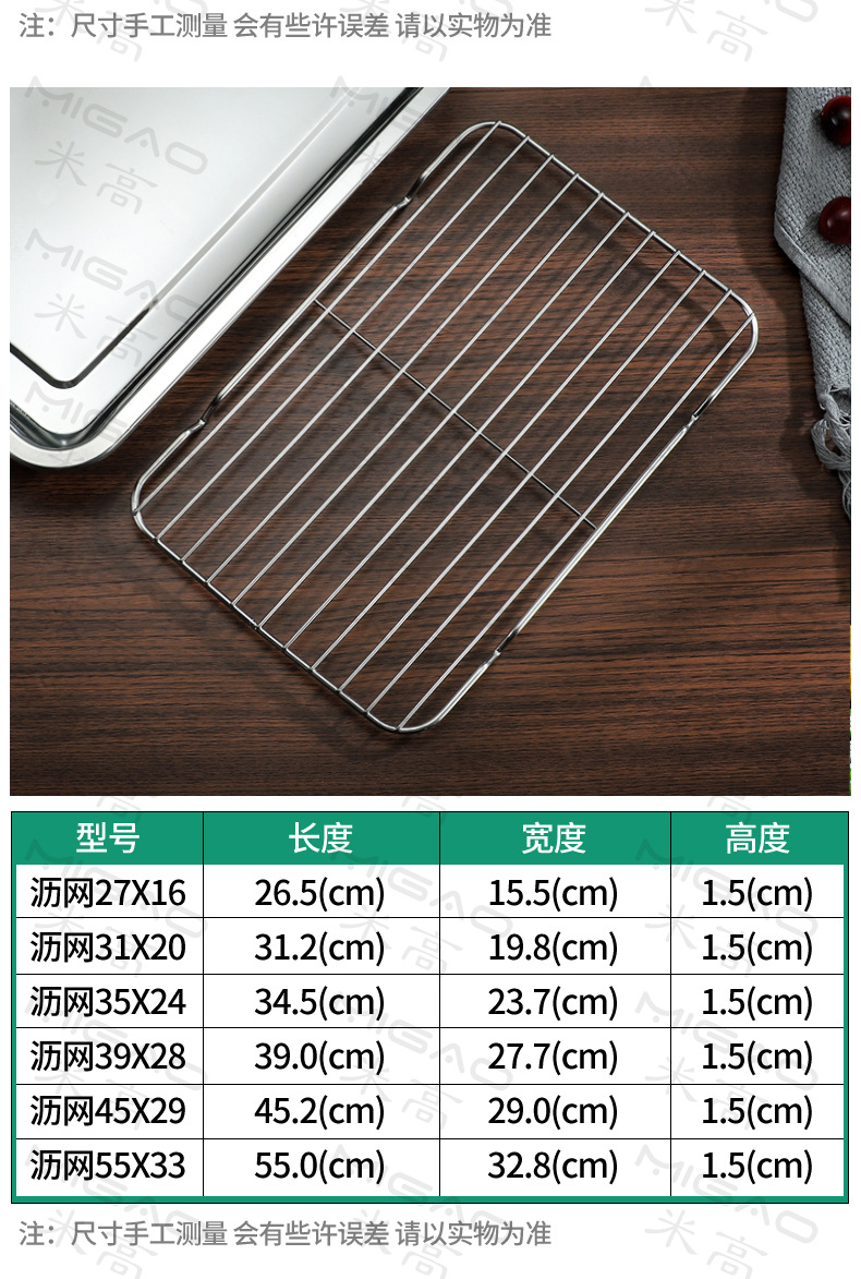 详情_13.jpg