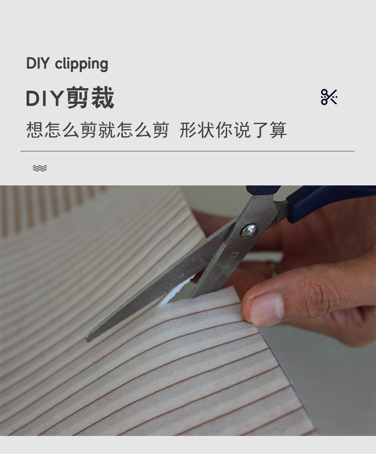 一抹净地垫,PVC地垫,地毯地垫,入户脚垫